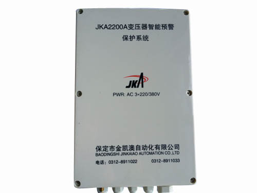 JKA2200AI变压器智能预警保护终端